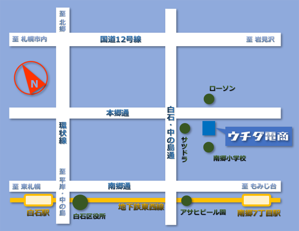 本社周辺MAP